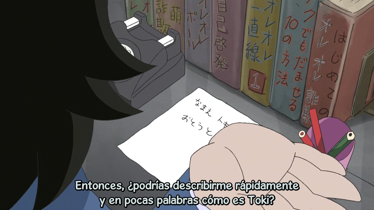 DD Hokuto no Ken (2013) (Tret)